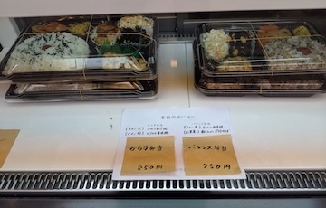 店頭販売の弁当