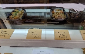 店頭販売のお惣菜